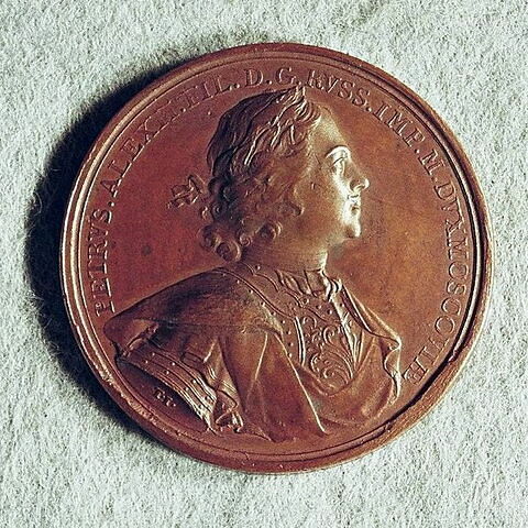Médaille : Prise de Riga, 1710., image 2/2