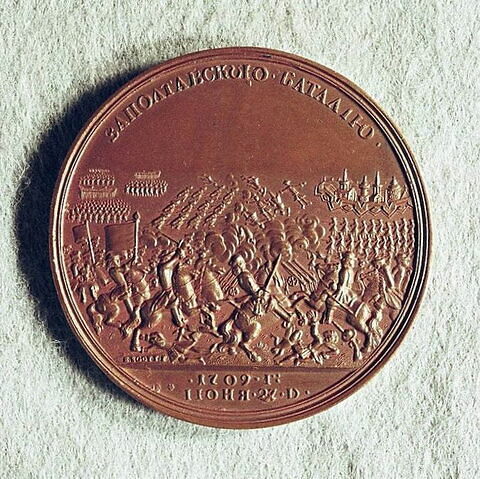 Médaille : Bataille de Poltava, 1709., image 1/2