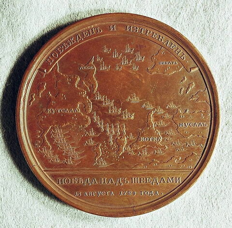 Médaille : Bataille de Svensksund, 1789.
