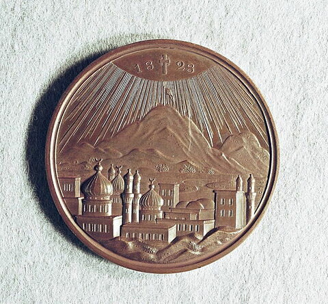 Médaille : Province d’Erivan acquise à la Russie, 1828., image 1/2