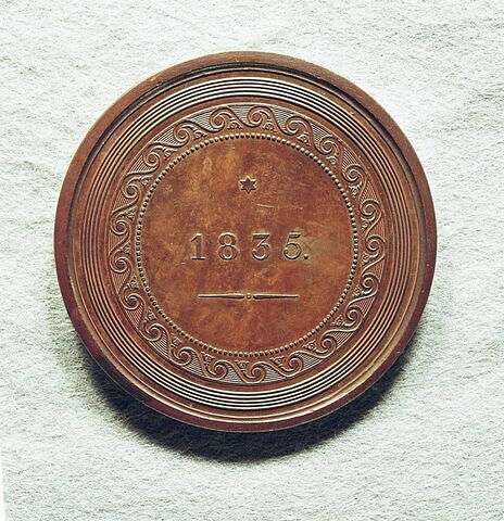 Médaille : En souvenir de la visite de la Monnaie de Saint-Pétersbourg par le prince héritier Alexandre Nicolaïevitch, 1835.