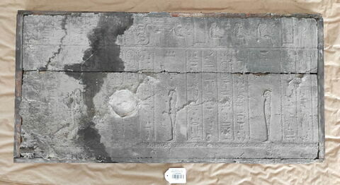 moulage d'un détail de la cuve du sarcophage EA 10 du British Museum