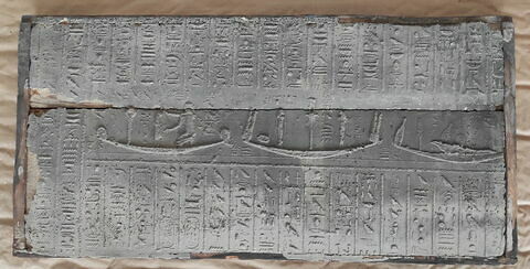 moulage d'un détail de la cuve du sarcophage EA 10 du British Museum, image 1/1