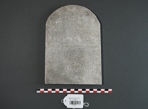 Copie miniature de la stèle de Roma du musée égyptien du Caire, RT 5.11.24.3, image 1/1