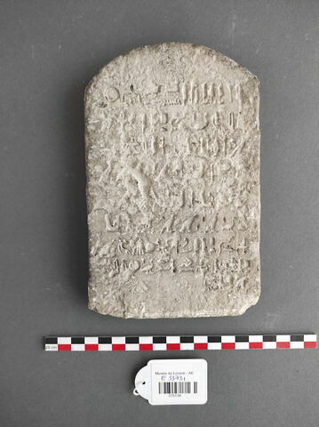 Moulage de la stèle de Iâhmès Louvre E 10633 - C 271, image 1/1