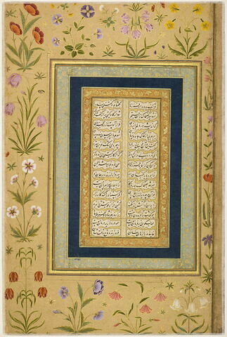 Calligraphie (page de l'album de Nadir Shah), image 1/1