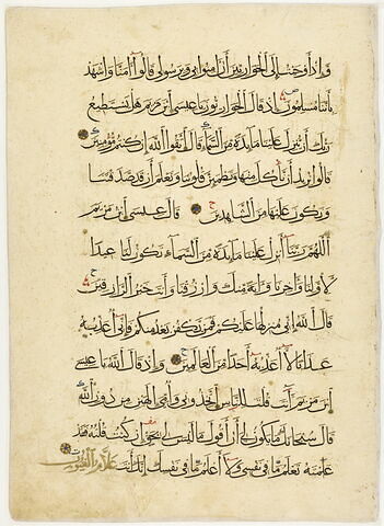 Page d'un coran : sourate 5 (La table servie, al-māʾida), versets 111 à 116, image 1/1