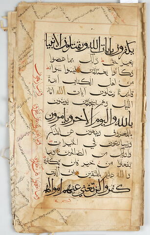 Page d'un coran : Sourate 3 (La famille de ʿimrān, āl ʿimrān), versets 112 (fin) à 116, image 1/1