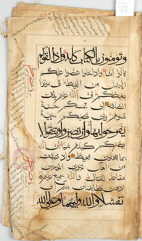 Page d'un coran : Sourate 3 (La famille de ʿimrān, āl ʿimrān), versets 119 (fin) à 122, image 1/1