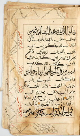 Page d'un coran : Sourate 3 (La famille de ʿimrān, āl ʿimrān), versets 183 (fin) à 186, image 1/1