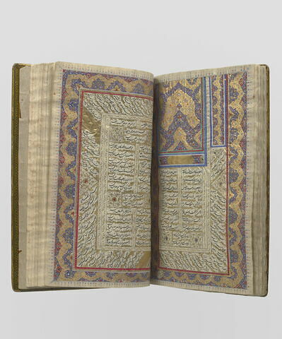 Manuscrit des Œuvres complètes (Kulliyat) de Saadi, image 25/29