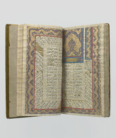 Manuscrit des Œuvres complètes (Kulliyat) de Saadi, image 27/29