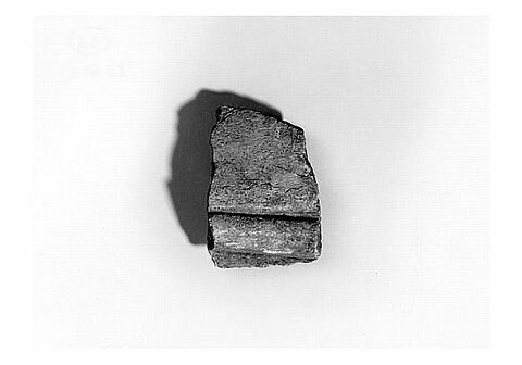 Fragment de la Victoire de Samothrace, image 1/1