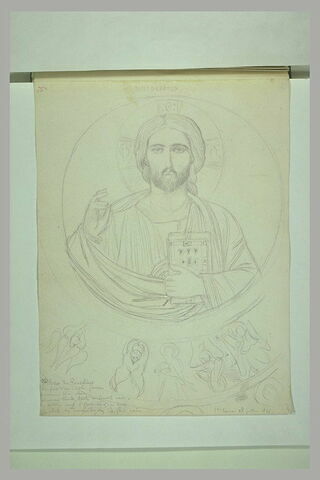 Mont Athos, Monastère de la Grande Lavra, Etude du Pantocrator de la coupole, image 1/1