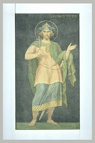 Saint Jacques de Perse, image 1/1