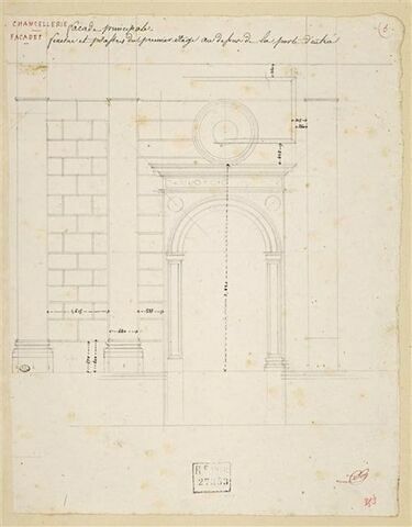 Porte sur la façade principale du Palais de la Chancellerie, Rome, image 1/2