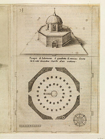 Figures du Voyage en Terre Sainte. Temple de Salomon à Jérusalem, image 1/1