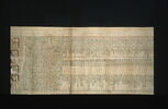 papyrus funéraire, image 1/14