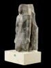 Statue de groupe de Montouhotep, image 5/5
