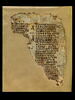feuillet de codex ; fragment, image 2/4