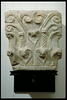 Chapiteau de pilier à décor de feuilles stylisées, image 7/8