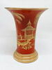 Vase de type cornet, d'un ensemble de trois (OA 10972 à 10974), image 2/4