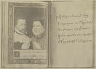 Manuscrit : Horae ad usum Romanum, dites Heures de Catherine de Médicis, image 3/37