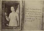 Manuscrit : Horae ad usum Romanum, dites Heures de Catherine de Médicis, image 17/37