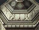Coffret hexagonal : histoire de Pâris, image 17/17