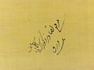 Album de peintures et dessins d'Ahmad Shah (?), image 4/17