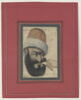 Portrait de Karim Khan Zand (r. 1750-1779) fumant le qalyan (narghilé), image 3/4