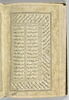 Manuscrit des Œuvres complètes (Kulliyat) de Saadi, image 11/29