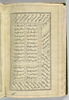 Manuscrit des Œuvres complètes (Kulliyat) de Saadi, image 20/29