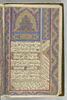 Manuscrit des Œuvres complètes (Kulliyat) de Saadi, image 14/29
