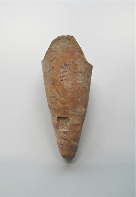 amphorisque