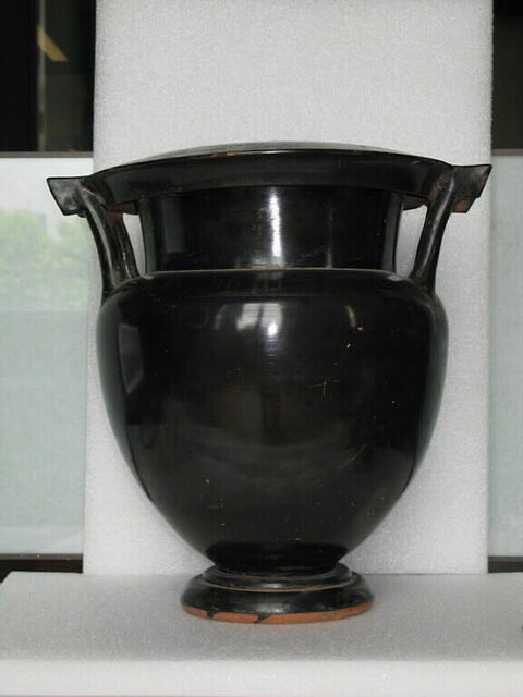 cratère