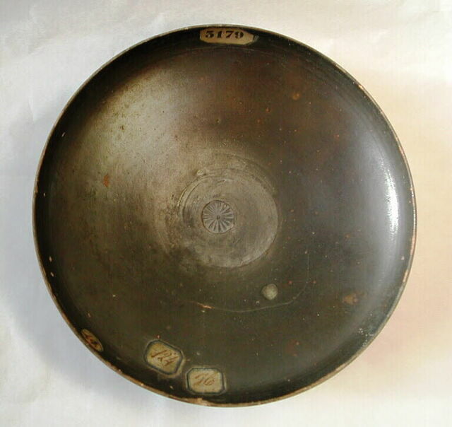 coupe