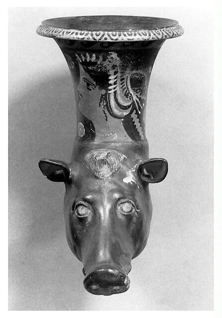 rhyton ; vase plastique
