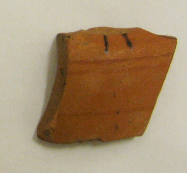 lécythe