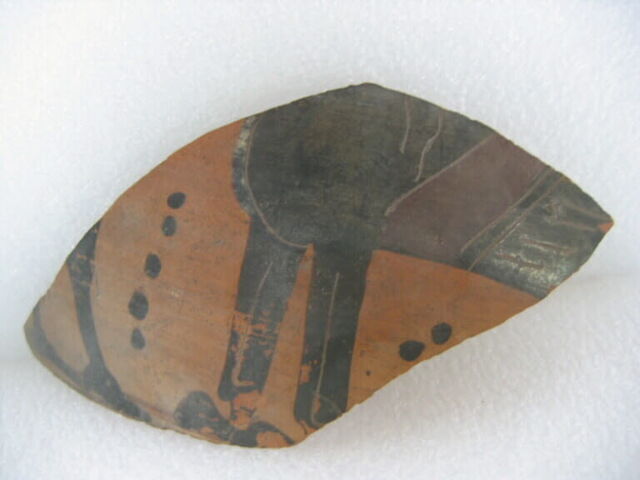 vase fermé