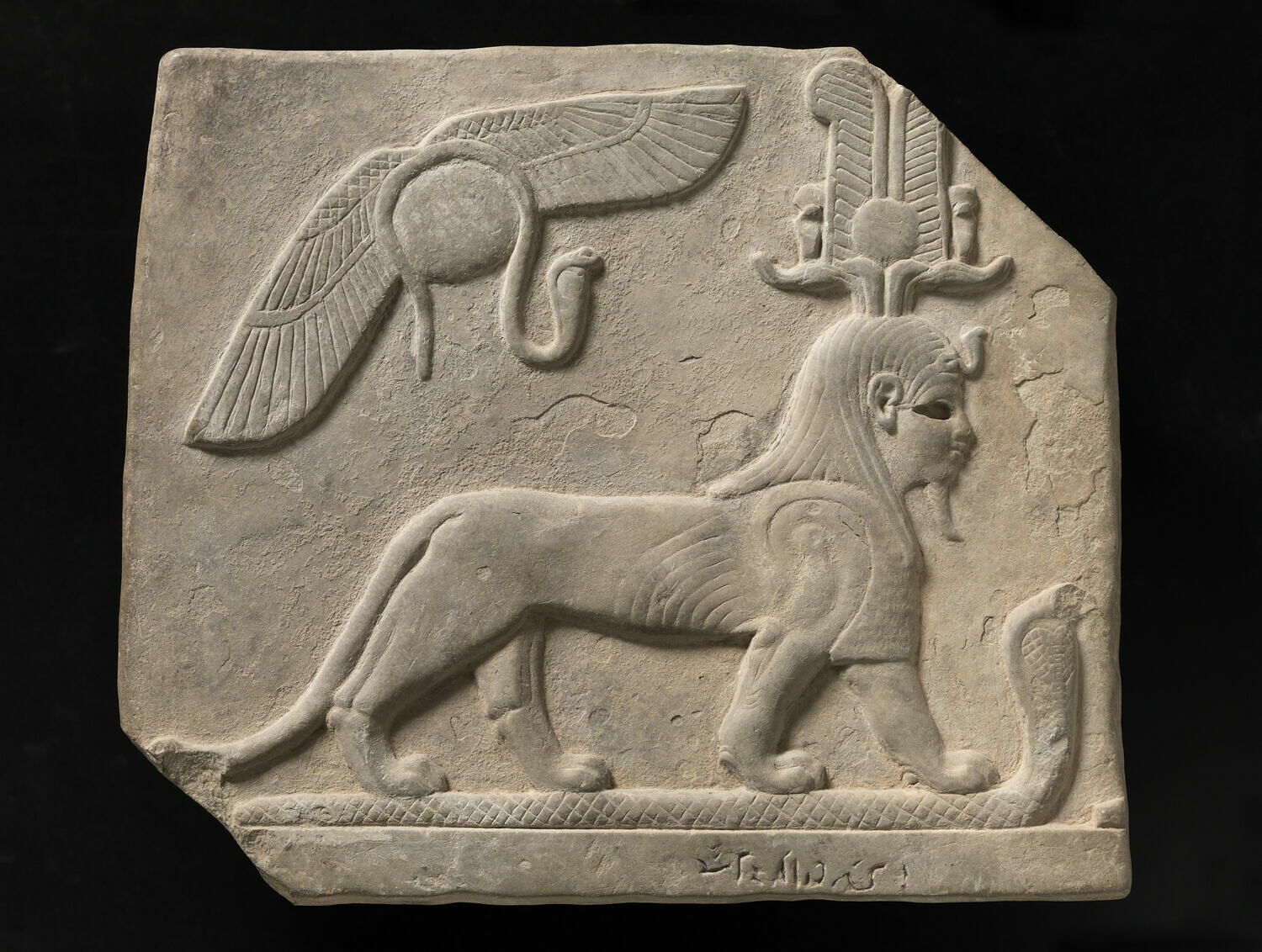 relief mural ; stèle, époque ptolémaïque (?) ; époque romaine (attribution d'après style) (-332 - 395)