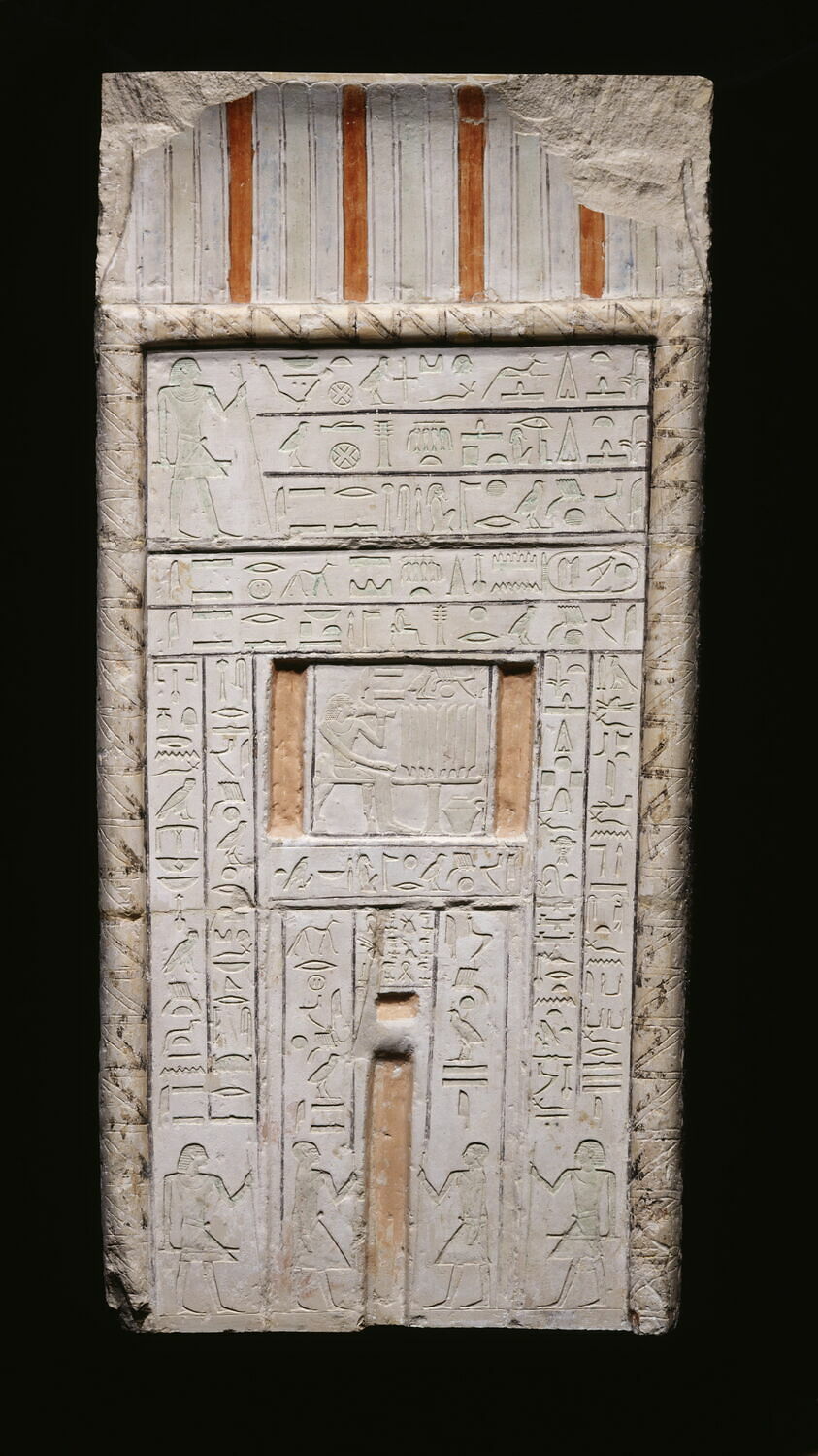 stèle fausse porte, VIe dynastie (inscription/dédicace/signature) (-2413 - -2250)