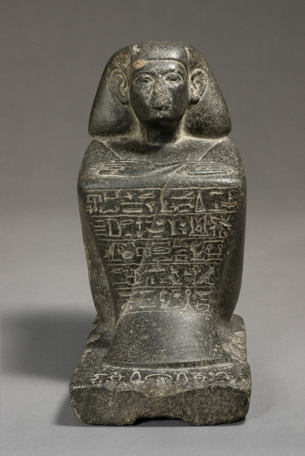 statue cube, fin XIIe dynastie (attribution d'après style) (-1856 - -1781)