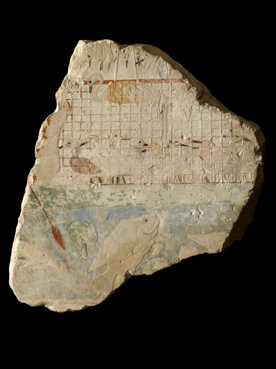 relief mural, début XIIe dynastie (mention de personnage) (-1974 - -1856)