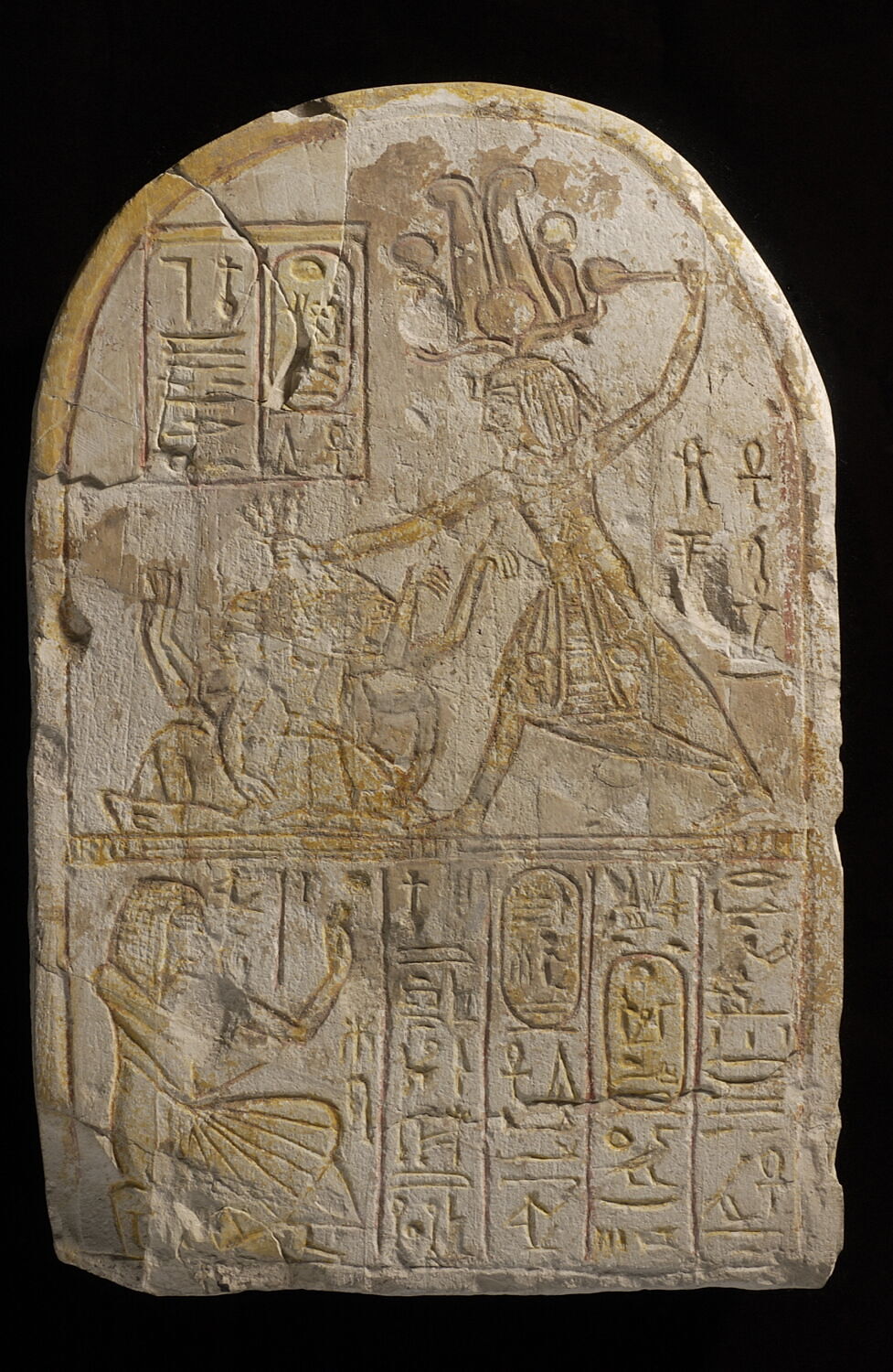 stèle cintrée ; stèle à deux registres, Ramsès II (mention de règne) (-1279 - -1212)
