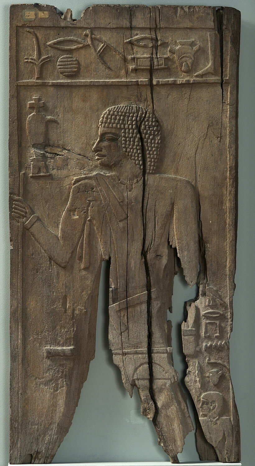 relief mural, IVe dynastie (attribution d'après style) (-2675 - -2545)