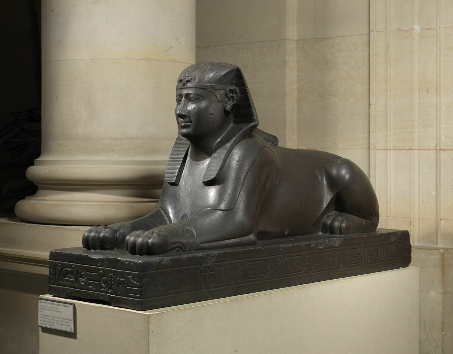 statue, Khenemmaâtrê Achoris (mention de personnage) (-393 - -379)