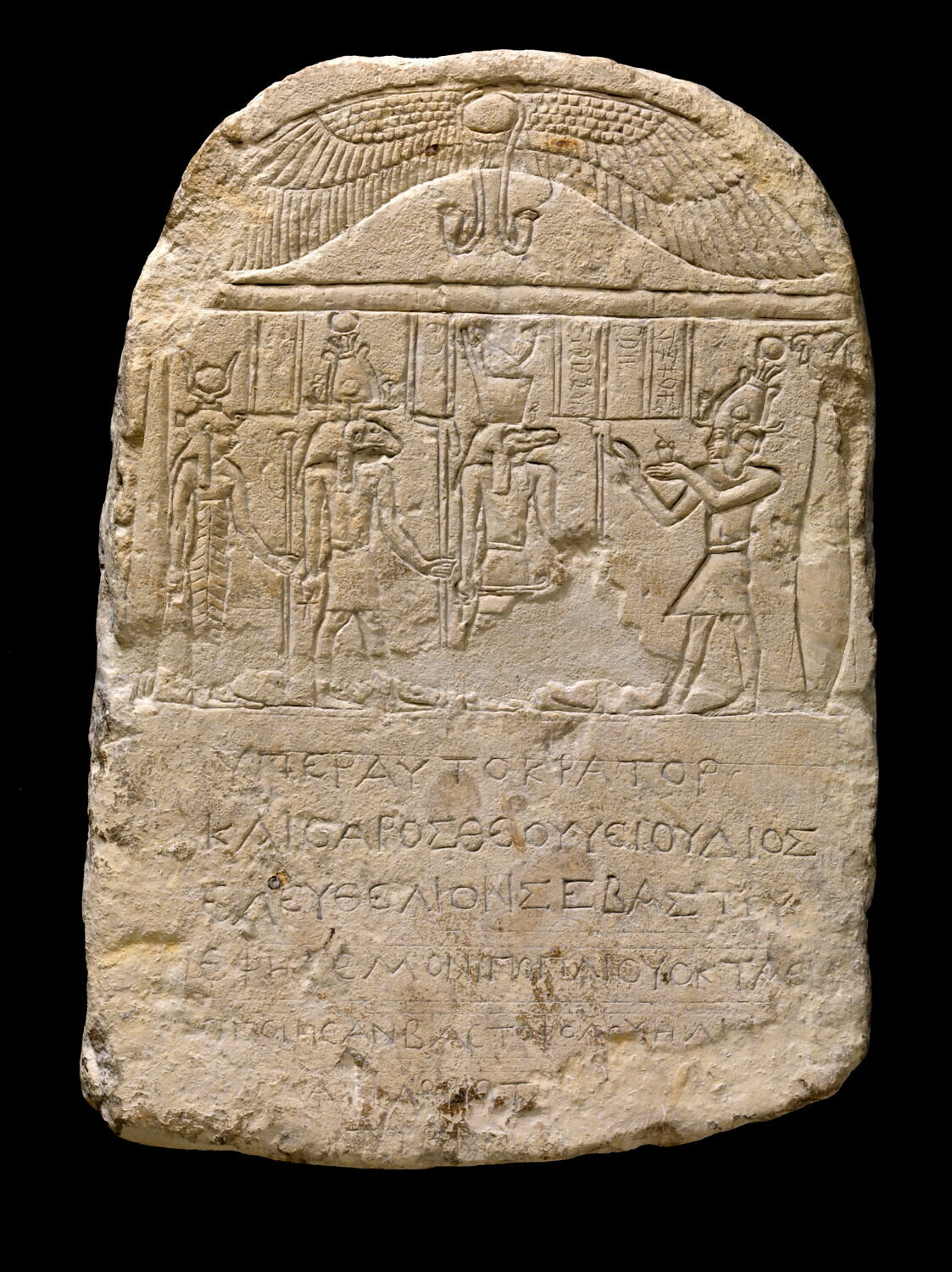 stèle, époque romaine ; Julio-Claudiens (inscription/dédicace/signature) (-2 - 3)