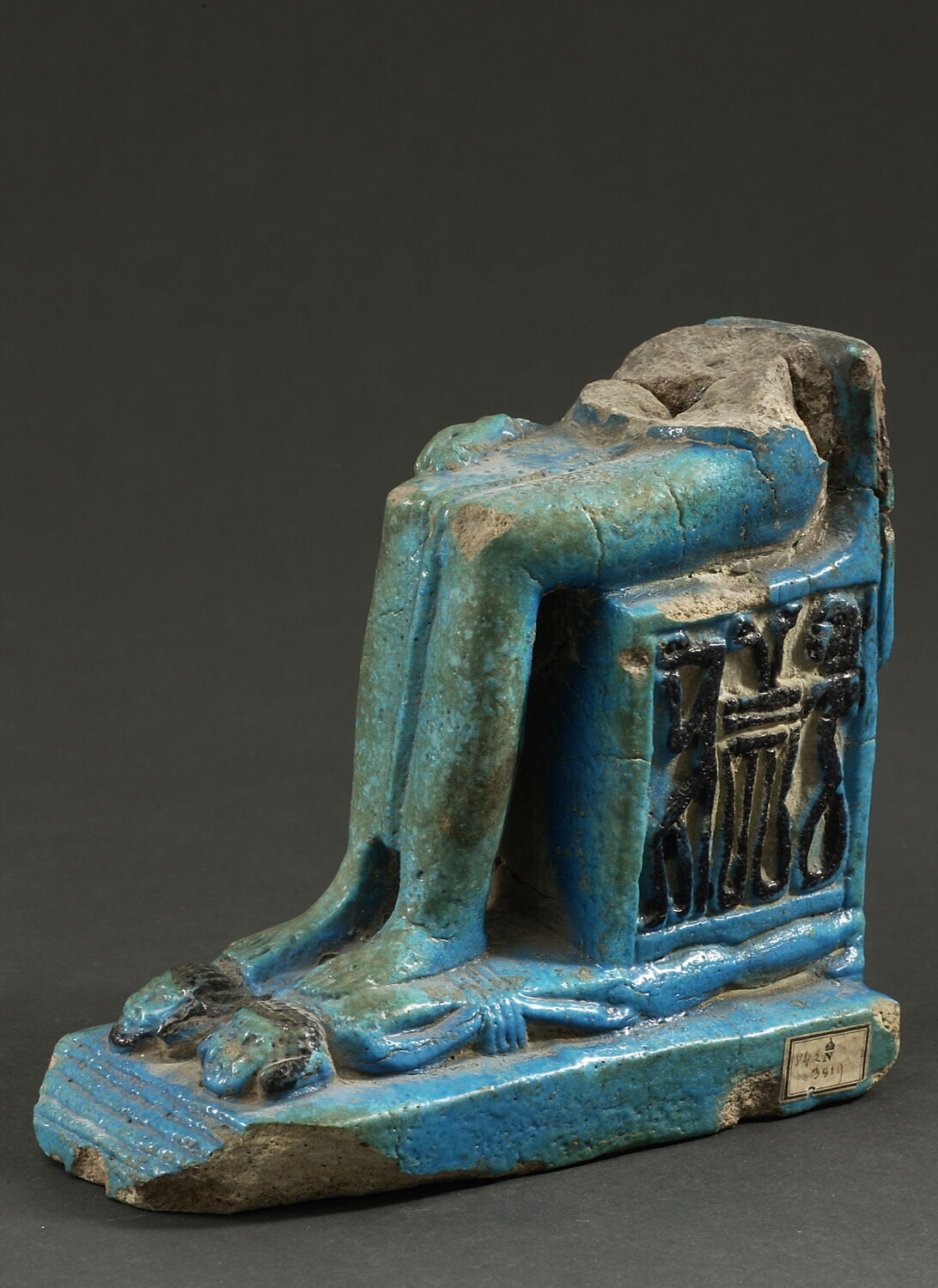 statue, Troisième Période intermédiaire ; Basse Époque (attribution d'après style) (-1069 - -332)