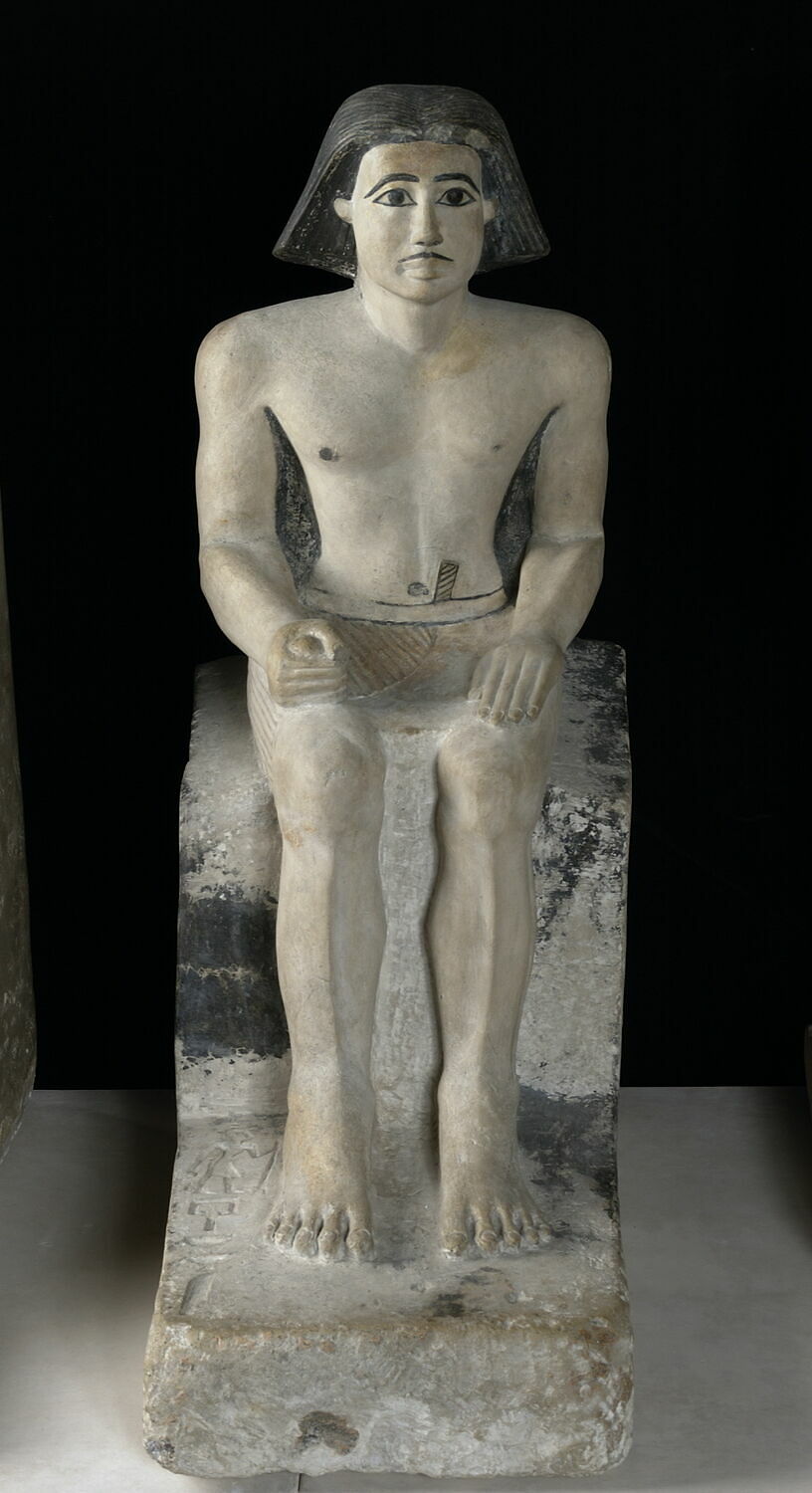 statue, Ve dynastie (attribution d'après style) (-2545 - -2413)